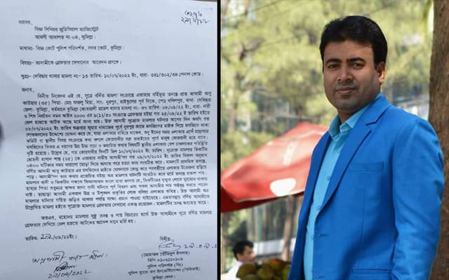 দেবীদ্বারে আলোচিত শান্ত হত্যাকান্ডে জড়িত অনিক : পিবিআই