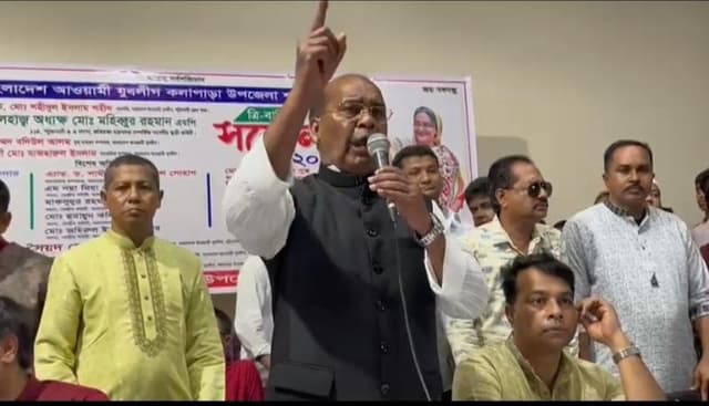 কলাপাড়ায় ১০ বছর পর যুবলীগের ত্রি-বার্ষিক সম্মেলন অনুষ্ঠিত