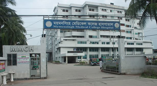 করোনায় মমেক হাসপাতালে আরও ৮ মৃত্যু