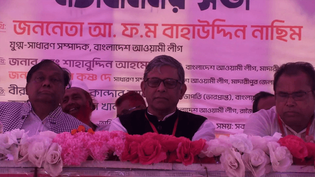 বিএনপি-জামায়াত কিলিং এজেন্ট নিয়োগ করে ষড়যন্ত্র করছে: বাহাউদ্দিন নাছিম