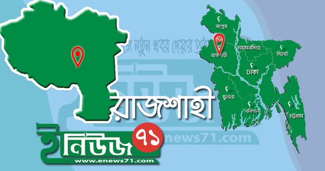 যুবলীগ নেতা সুমনের অশ্লীল ভিডিও ফাঁস! ভুক্তভোগী নারীকে হুমকি