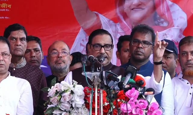 আমেরিকার দিল্লিকে দরকার ॥ আমরা আছি, দিল্লিও আছে : কাদের