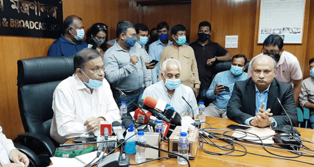 ক্লিনফিড দেওয়া ২৪ টি বিদেশি চ্যানেল প্রচারে উন্মুক্ত : তথ্যমন্ত্রী