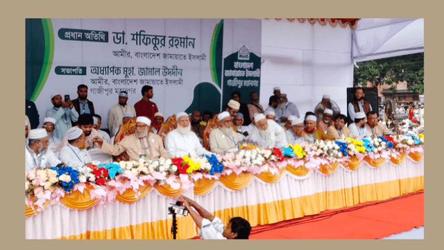 শহীদদের জাতির সম্পদ হিসেবে স্বীকৃতির দাবি জানালেন ডা. শফিকুর রহমান