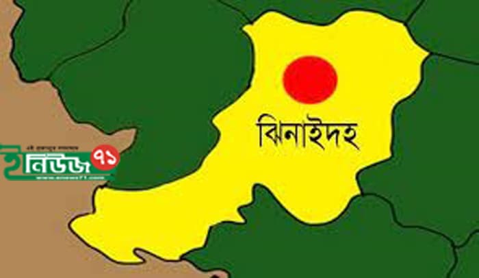 নেতা শুন্য মহেশপুর, সবাই এখন ঢাকায় !