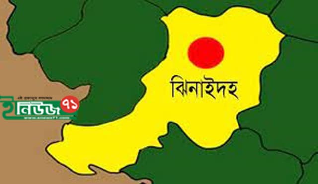 নেতা শুন্য মহেশপুর, সবাই এখন ঢাকায় !