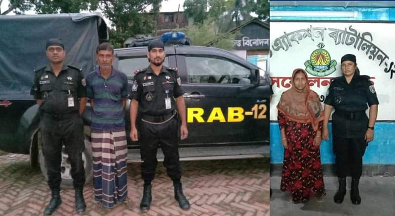 র‍্যাবের অভিযানে ১৫০বোতল ফেন্সিডিল উদ্ধার, আটক-২
