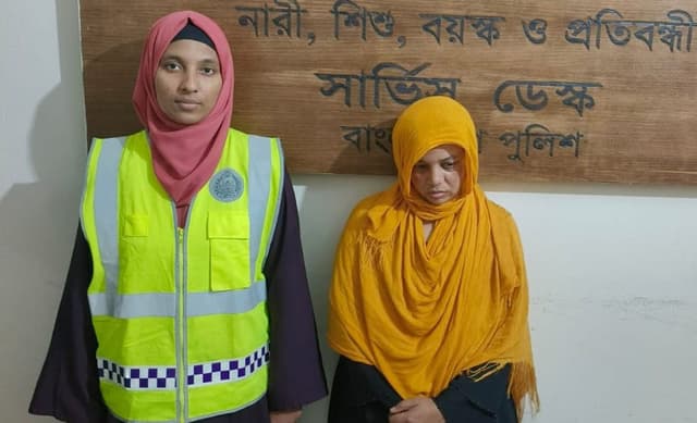 স্বামী হত্যা মামলায় মৃত্যুদন্ডপ্রাপ্ত পলাতক স্ত্রী গ্রেফতার