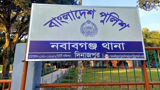 নবাবগঞ্জে নদীতে গোসল করতে নেমে শিশুর মৃত্যু