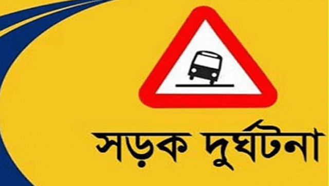 মেহেরপুরে মোটরসাইকেলের ধাক্কায় বৃদ্ধের মৃত্যু