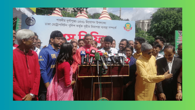 ১ দিন দুর্গাপূজার ছুটি বাড়ানোর ঘোষণা