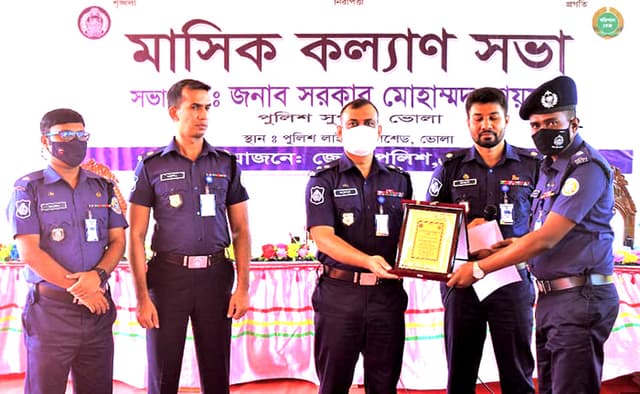 চতুর্থবারের মত জেলার শ্রেষ্ঠ ওসি লালমোহন থানার মুরাদ