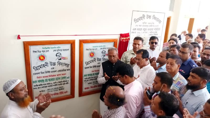 রাণীনগরে বিদ্যালয়ের নবনির্মিত চারতলা ভবনের উদ্বোধন