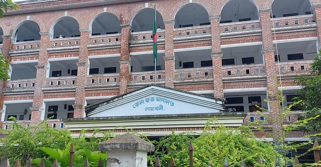 নোয়াখালীতে হত্যা মামলায় দুই ভাইয়ের যাবজ্জীবন কারাদন্ড