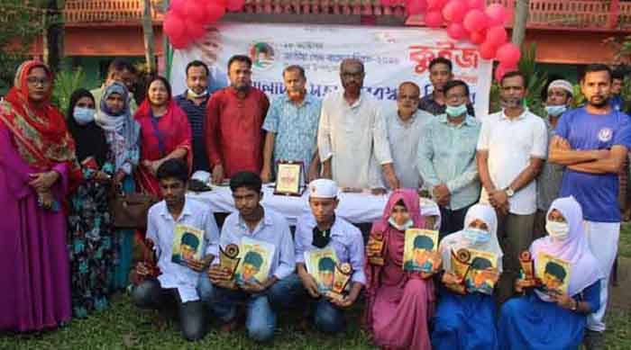 শেখ রাসেল কুইজ প্রতিযোগীতা অনুষ্ঠিত