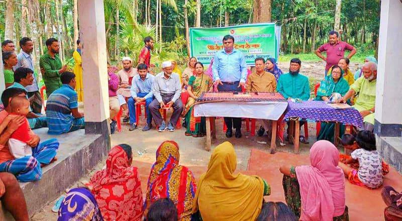 কাউখালীতে সচেতনতামূলক উঠান বৈঠক অনুষ্ঠিত