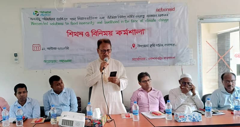 কলাপাড়ায় প্রান্তিক নারী কৃষকদের শিখন ও বিনিময় কর্মশালা