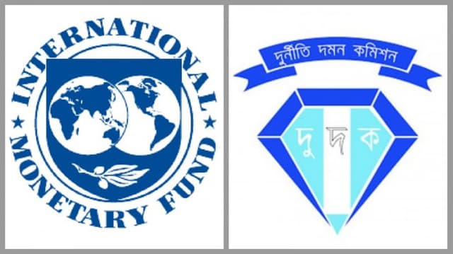 পাচারকৃত অর্থ ফেরাতে কি করছে দুদক, জানতে চায় আইএমএফ