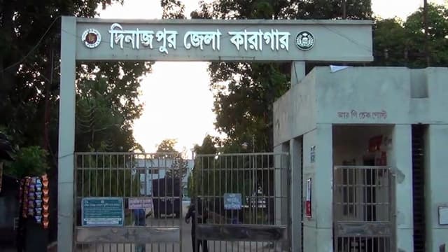 'আমি খুন করিনি' আসামির চিৎকার ফাঁসির মঞ্চে