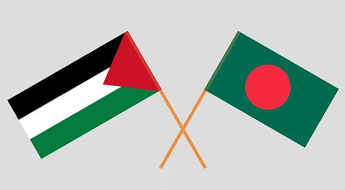 বাংলাদেশের পূর্ণ সমর্থন চায় ফিলিস্তিন