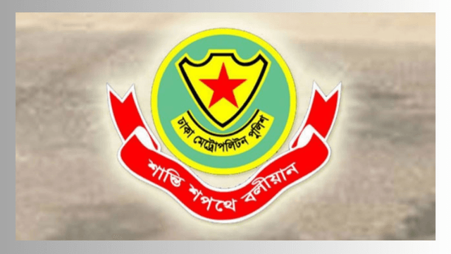 রাজধানীতে ট্রাফিক আইন লঙ্ঘনে ডিএমপির অভিযান: জরিমানা ৩৩ লাখ