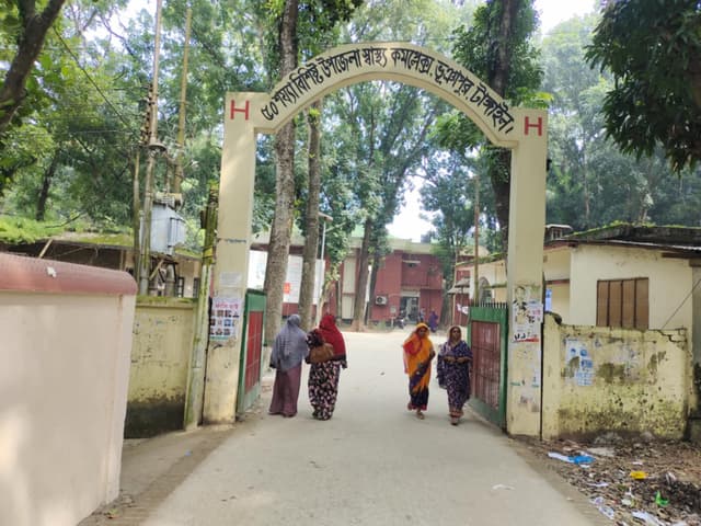 ভূঞাপুরে স্বাস্থ্য কর্মকর্তাদের দ্বন্দ্ব: রোগীরা ভোগান্তিতে