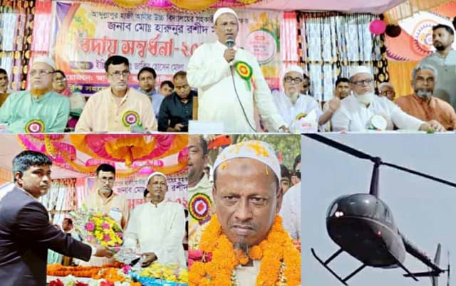 প্রশাসনের সহযোগিতায় শিক্ষকের বিদায়, শিক্ষকের ক্ষোভ