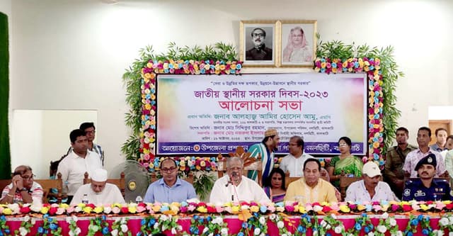 আওয়ামী লীগ দেশকে খাদ্যে স্বয়ংসম্পূর্ণ করেছে : আমু