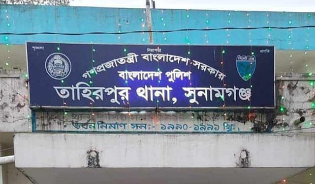 দ্বিতীয় বিয়ে করায় স্বামীর গোপনাঙ্গ কেটে দিলেন প্রথম স্ত্রী