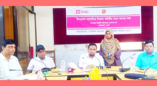 ধামইরহাটে বাল্যবিয়ে নিরোধ কমিটির সাথে ব্র্র্যাকের সমন্বয় সভা