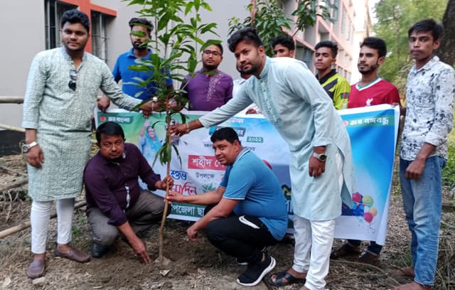 শেখ রাসেলের জন্মদিনে গোয়ালন্দ উপজেলা ছাত্রলীগের বৃক্ষরোপণ কর্মসূচী