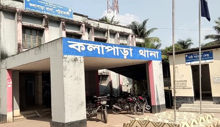 কলাপাড়ায় স্কুল ভবনের দেয়াল চাপা পড়ে শ্রমিকের মৃত্যু