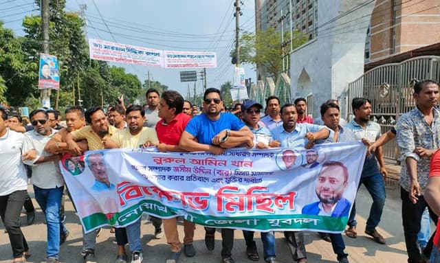 নোয়াখালী জেলা যুবদলের সাধারণ সম্পাদক ঢাকায় গ্রেপ্তার, প্রতিবাদে বিক্ষোভ