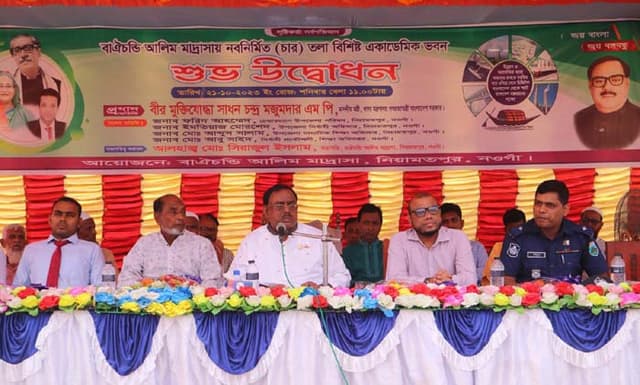 মাদ্রাসা শিক্ষাকে যুগোপযোগী করতে কাজ করছে সরকার: খাদ্যমন্ত্রী