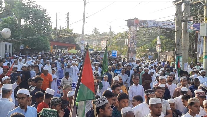 মাদারীপুরে সংহতি সমাবেশ ও বিক্ষোভ মিছিল