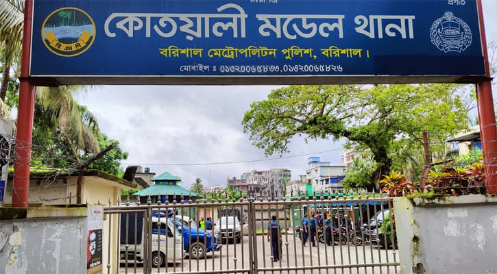 বিএনপি নেতার নামে মিথ্যা মামলা দেওয়ায় এবার আ.লীগ নেতার নামে আদালতে মামলা