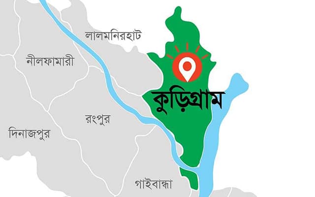 ভূরুঙ্গামারীতে ৬ জনের মনোনয়নপত্র বাতিল
