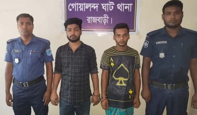 দৌলতদিয়ায় মাদক সেবনের দায়ে গ্রেফতার ২