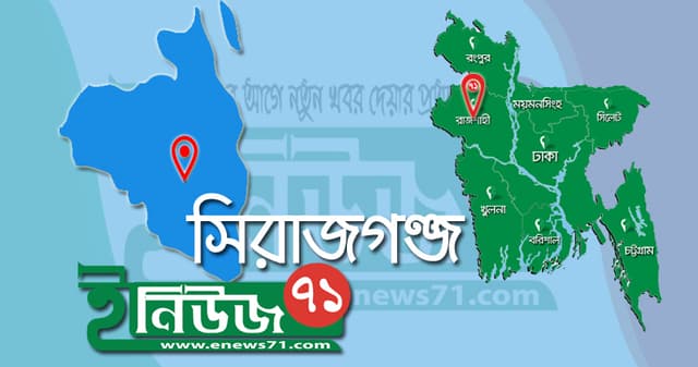 তাড়াশে কৃষকের ৪ লাখ টাকা মূল্যের ৬টি গরু চুরি