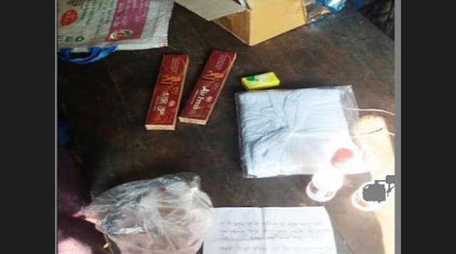 কাফনের কাপড়ের সাথে মুরগীর মাংস পাঠিয়ে হত্যার হুমকি