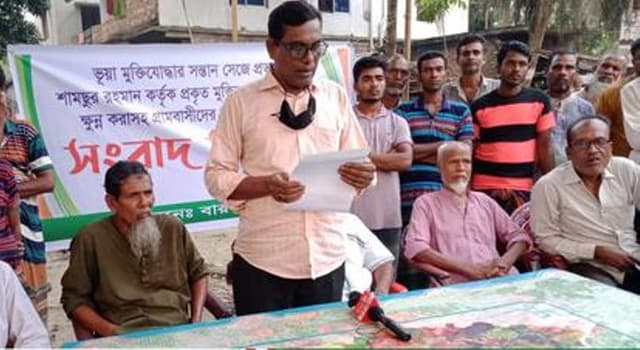কালীগঞ্জে হয়রানির প্রতিবাদে গ্রামবাসীর সংবাদ সম্মেলন