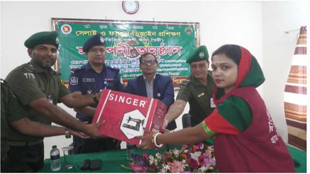 পিরোজপুরে সেলাই ও ফ্যাশন ডিজাইন প্রশিক্ষণ অনুষ্ঠিত