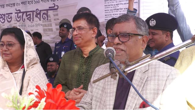 বিএনপি জামায়াত ক্ষমতায় এলে দেশে হত্যাযজ্ঞ চালাবে: স্বাস্থ্যমন্ত্রী