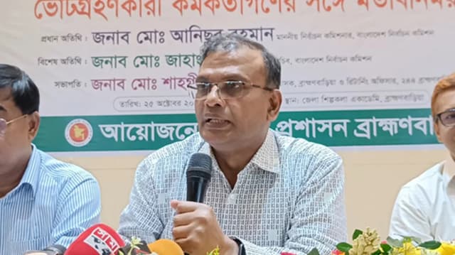 সিদ্ধান্ত তাদের, নির্বাচন কমিশনের কিছুই করার নেই: ইসি আনিছুর