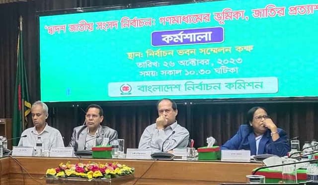 প্রয়োজন পড়লে সারাদেশের ভোট বন্ধ করে দেওয়া হবে : সিইসি