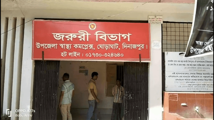 ঘোড়াঘাটে সড়ক দুর্ঘটনায় স্কুল শিক্ষার্থীর মৃত্যু