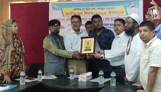 কলাপাড়ায় জাতীয় যুব দিবস উদযাপন
