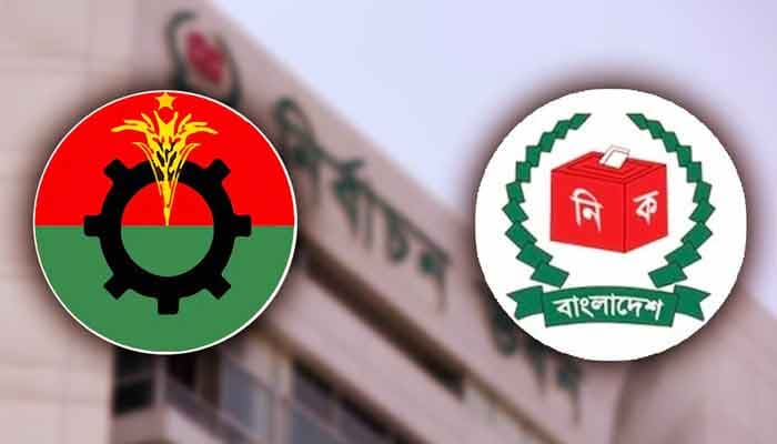 বিএনপিকে সংলাপে বসার অনুরোধ জানিয়ে ইসির চিঠি