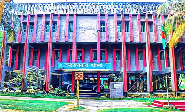 নোয়াখালীতে অটোরিকশার ধাক্কায় বৃদ্ধার মৃত্যু