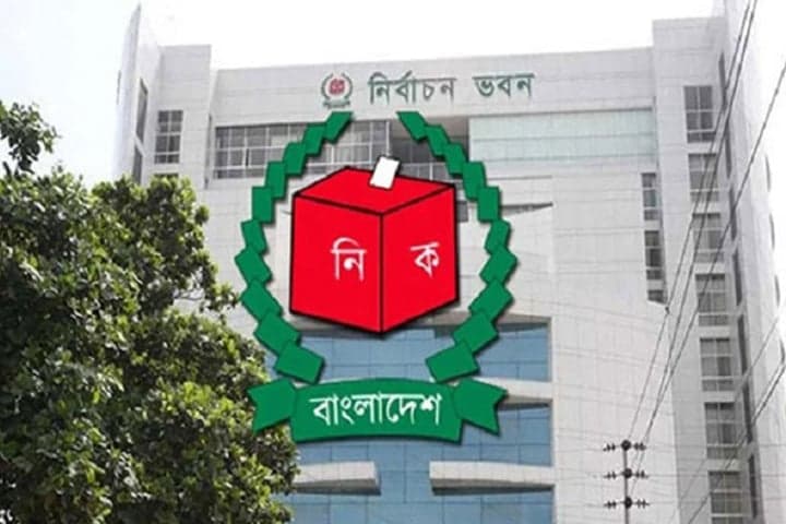 দেশে ভোটার বাড়ল ১ কোটি ৫৪ লাখ